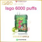 ISGO 6000 PUFFS DISPOSABLE VAPE IN DUBAI UAE DOUBLE APPLE
