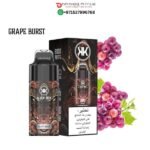 KK ALIEN BOX 8000 PUFFS GRAPE BURST DISPOSABLE VAPE DUBAI UAE